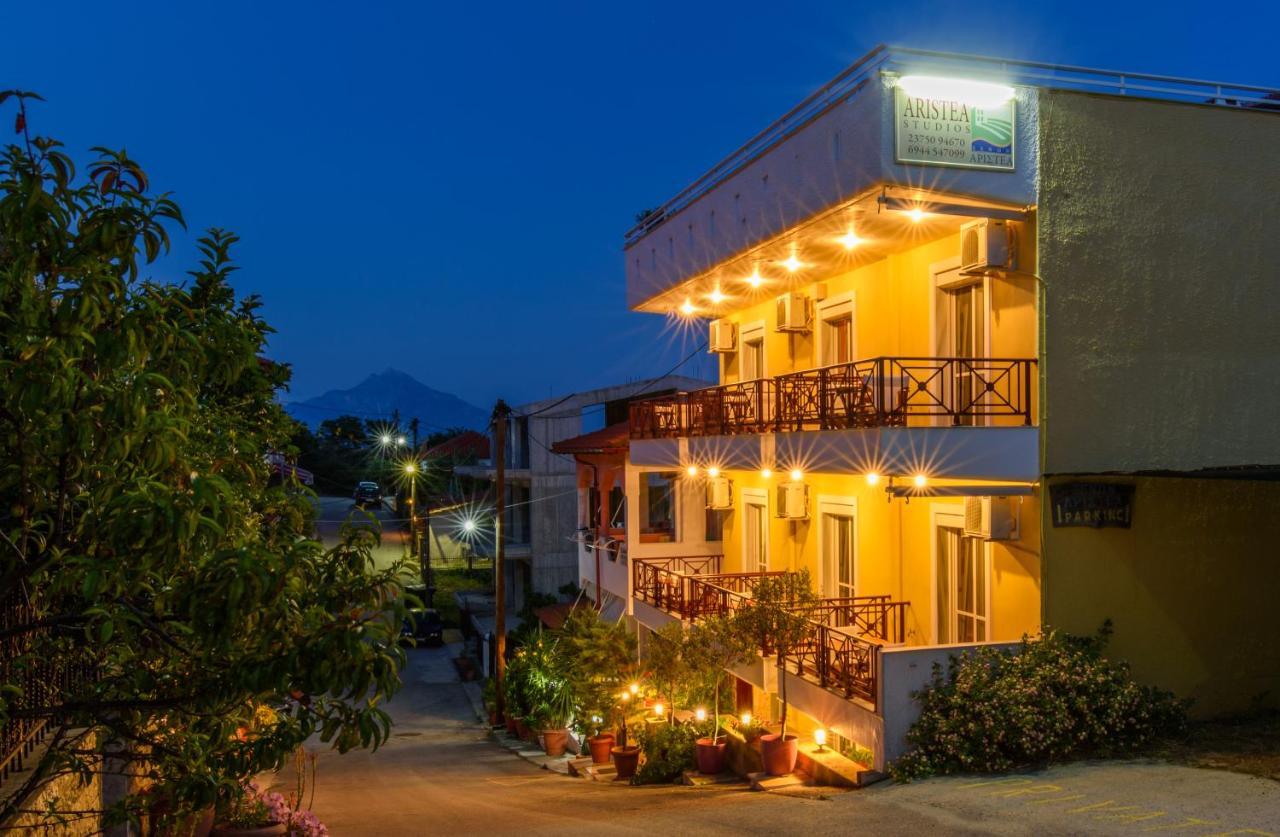 Aristea Appartement *
