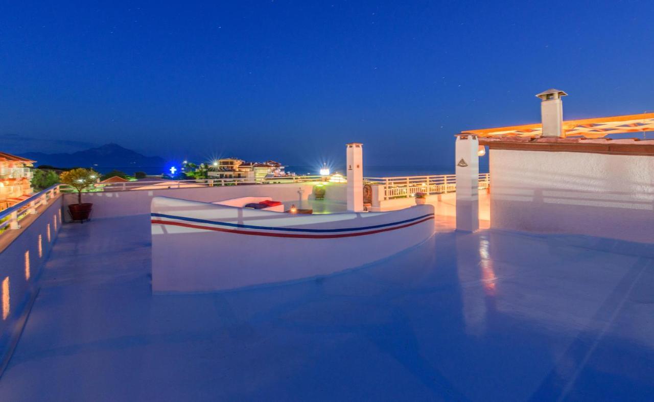 Aristea Appartement *