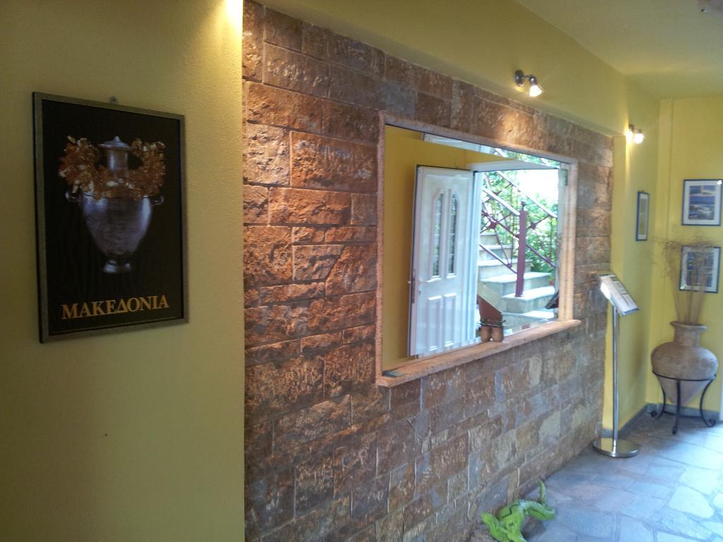 Aristea Appartement *