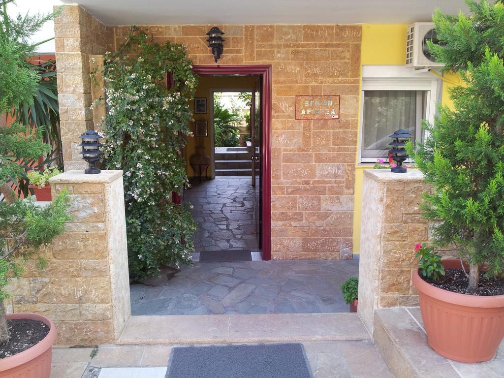 Appartement Aristea Sarti